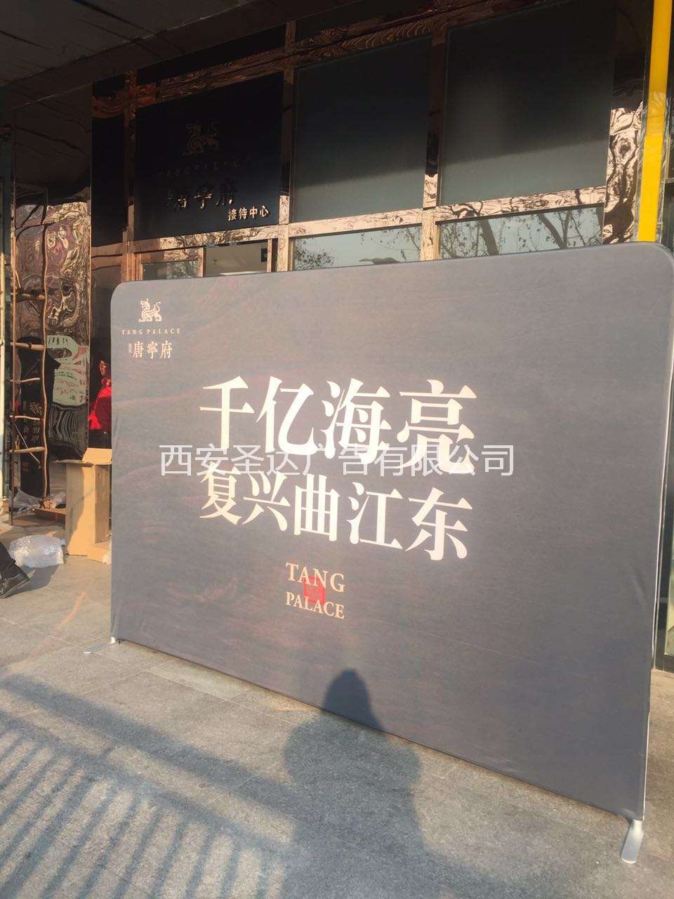 534354329125695398.jpg